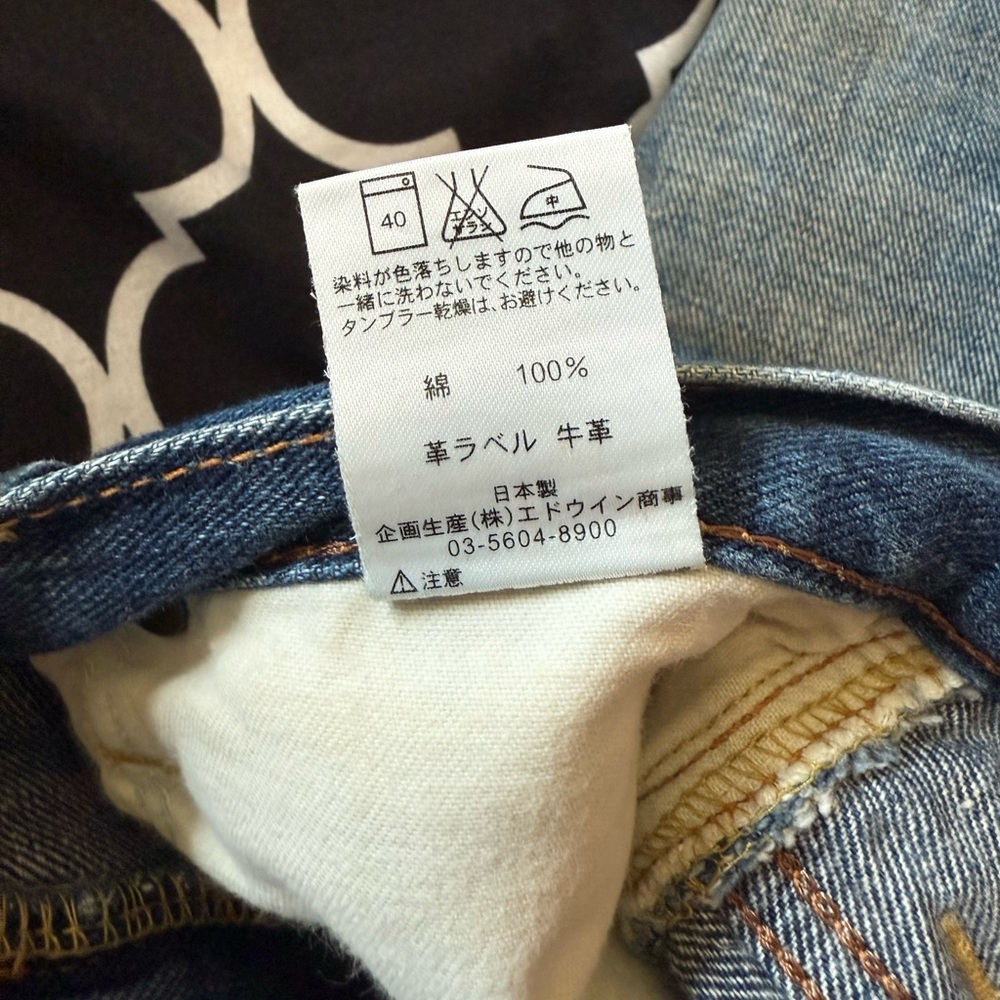 Lady Lee Riders Denim Cutoff Shorts - Picture 5 of 10